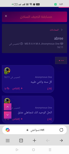 Screenshot ٢٠٢٥ ٠٦ ٠٨ ٠١ ٤٦ ٢٢ ٠٩ df198e732186825c8df26e3c5a10d7cd.jpg