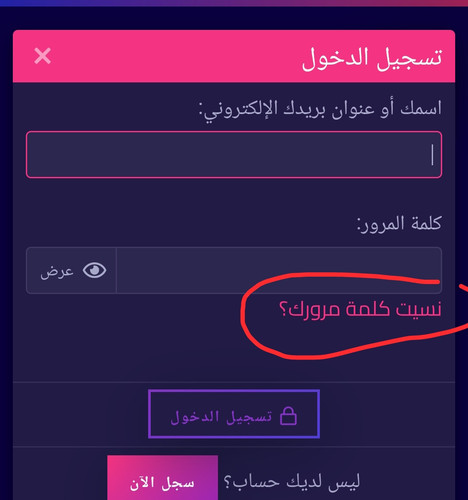 Screenshot 20250608 013924.jpg