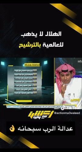 XCkaADg9Tw m5I9A.jpg