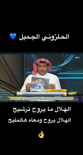 FkK bUFX0AAOHxf.jpg