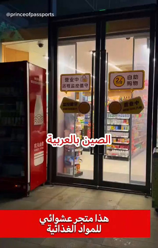 1he3JKVhLmtWupU .jpg