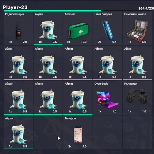 Discord YsmFBdDgmW.png