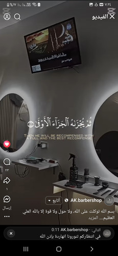 Screenshot ٢٠٢٥٠٦٠٧ ١٩٢٤٣٣ Facebook.jpg