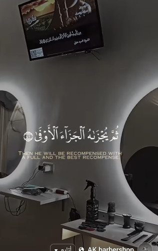 Screenshot ٢٠٢٥٠٦٠٧ ١٩٢٤٣٣ Facebook.jpg