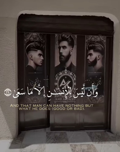 Screenshot ٢٠٢٥٠٦٠٧ ١٩٢٤٤٢ Facebook.jpg