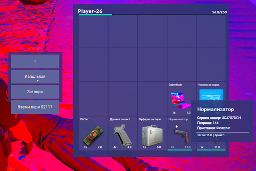 Medal gBLAMuN5Yp.png