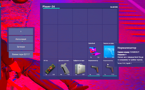 FiveM GTAProcess QlTVPXHQtb.png