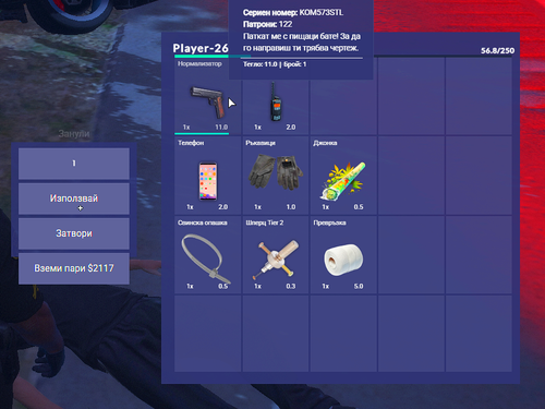 Medal btuxtuxtwk.png