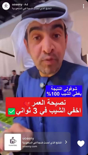 N7Tt6R6i8Hw YicZ.jpg