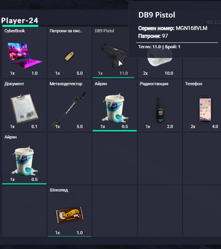 FiveM GTAProcess C5TLB1osLS.png