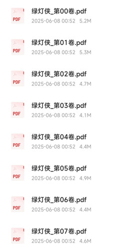 IMG 20250608 005355.jpg