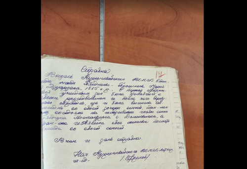 Skærmbillede 2025 06 07 kl. 19.26.40.png