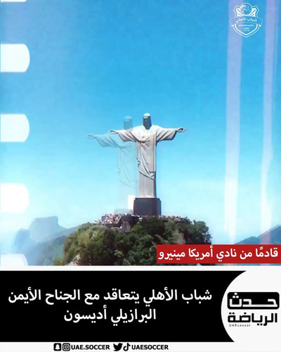 kvozT d4rJHIygKg.jpg