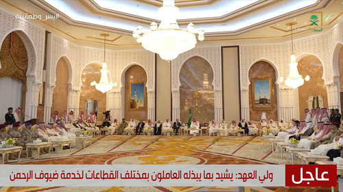 flX lfI YuQUMEW .jpg