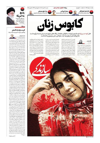 uvd8FDkLULLhldLZl2JehC7OFygYq2C7PU0CR1DfZ6tgZJsY8uGI2mFplbSSPi7St8L aJsGrLPkyKYH BuSB36JGVXj1OysyjPQ.jpg