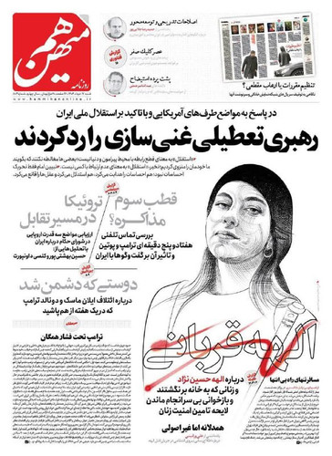 MENgoUJh31wi ROYjR05Why QjwIpm9MEV 1hIT7pXSLwWn9NCM8zscC3MAU80Bemzrykvkfx1UeoSTILJx ZDMIPLFDlNSXtE9t.jpg