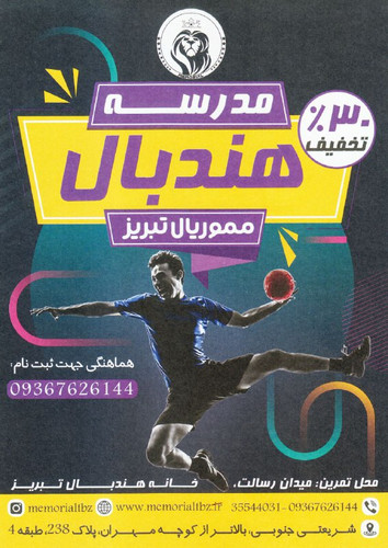 mnmj dVYbWI9MSMCjQnpAg9ECcskSgtpbwgxB hEBk6xluxITPjk zrmol3Q9LRZU04DE97JtZUP 8 JDTgRLJ3xI0p3FVl WwNl.jpg