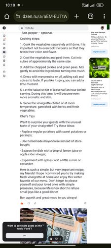 Screenshot 2025 06 07 10 10 54 875 com.android.chrome.jpg
