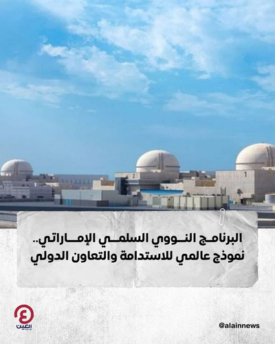 Gszx7WPaQAAlshY.jpg