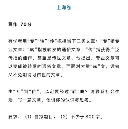 f03311b2c925.jpg