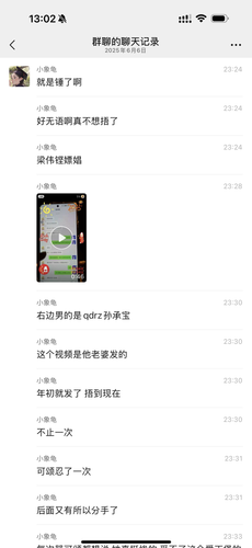 IMG 5730.png