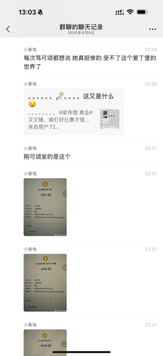 IMG 5731.png