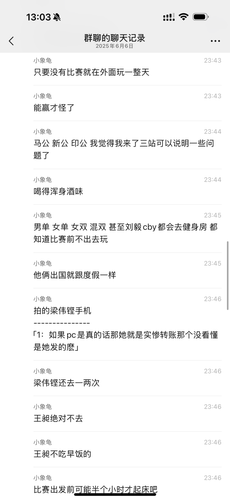 IMG 5733.png