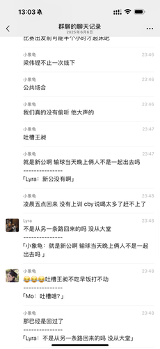 IMG 5734.png