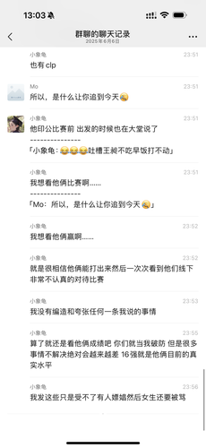 IMG 5736.png