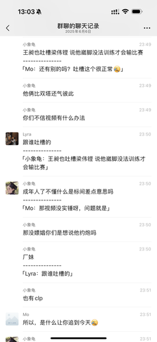 IMG 5735.png