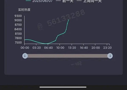 1000062486.jpg