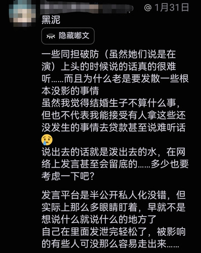 Screenshot 20250608 113835 com.huawei.browser edit 1380734744756500.jpg