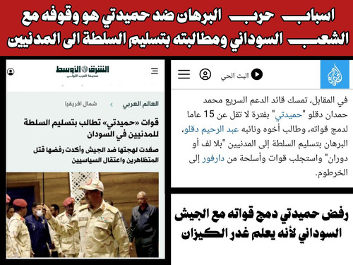 Gs29fvpXsAAG7aK.jpg