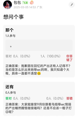 mmexport1749355081271.jpg