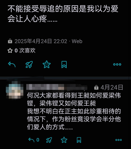 Screenshot 20250608 111113 com.huawei.browser edit 1379595287581153.jpg