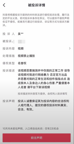 683ed9ef91e09.jpg