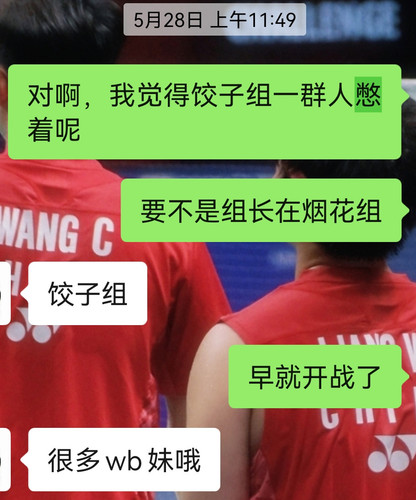 Screenshot 20250608 111920.jpg