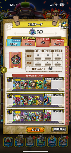 IMG 1371.png