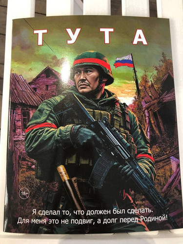 GszFMxdWcAACtzn.jpg