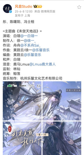 Screenshot 20250608 120037.jpg