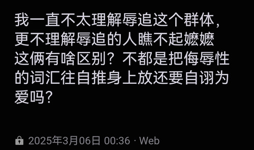 Screenshot 20250608 111326 com.huawei.browser edit 1379609583985317.jpg