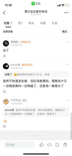 IMG 0479.png