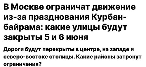 GswHcJaXoAAJci7.jpg