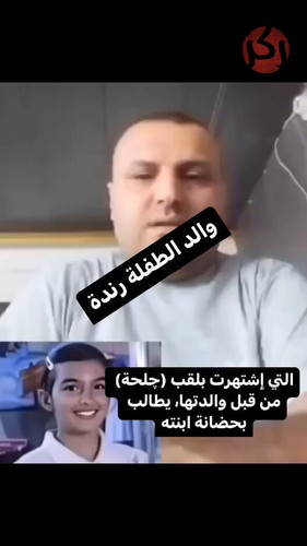 1ZUnyrgtrWFTBQkH.jpg