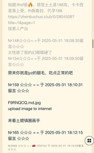 IMG 7727.jpg