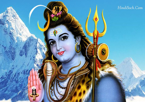 Lord Shiva Shiv Images God Shiva Images.jpg