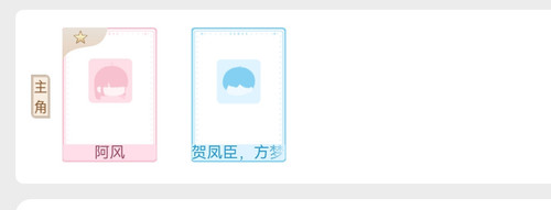 Screenshot 20250608 154853.jpg