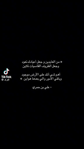 7rf OesYM b5MUbq.jpg