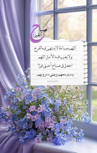 GszkQssXQAAt05f.jpg