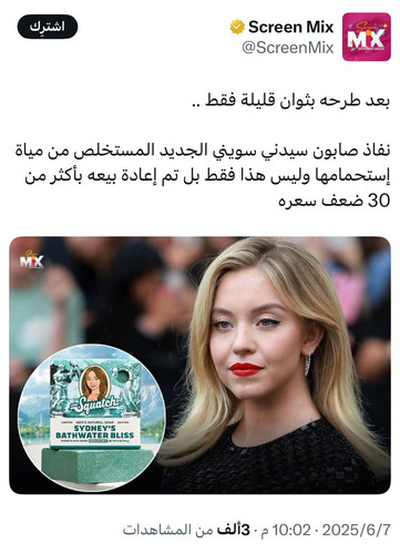 Gs3RfGHbMAAUELe.jpg